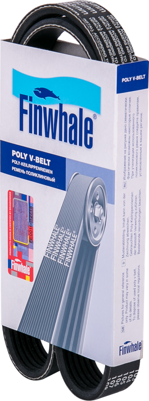 Приводной ремень поликлиновой Finwhale. Артикул BP683