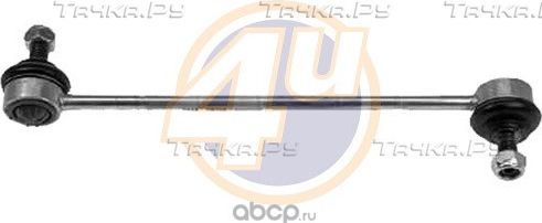 Стойка (тяга) стабилизатора 4U. Артикул FR-F-28012