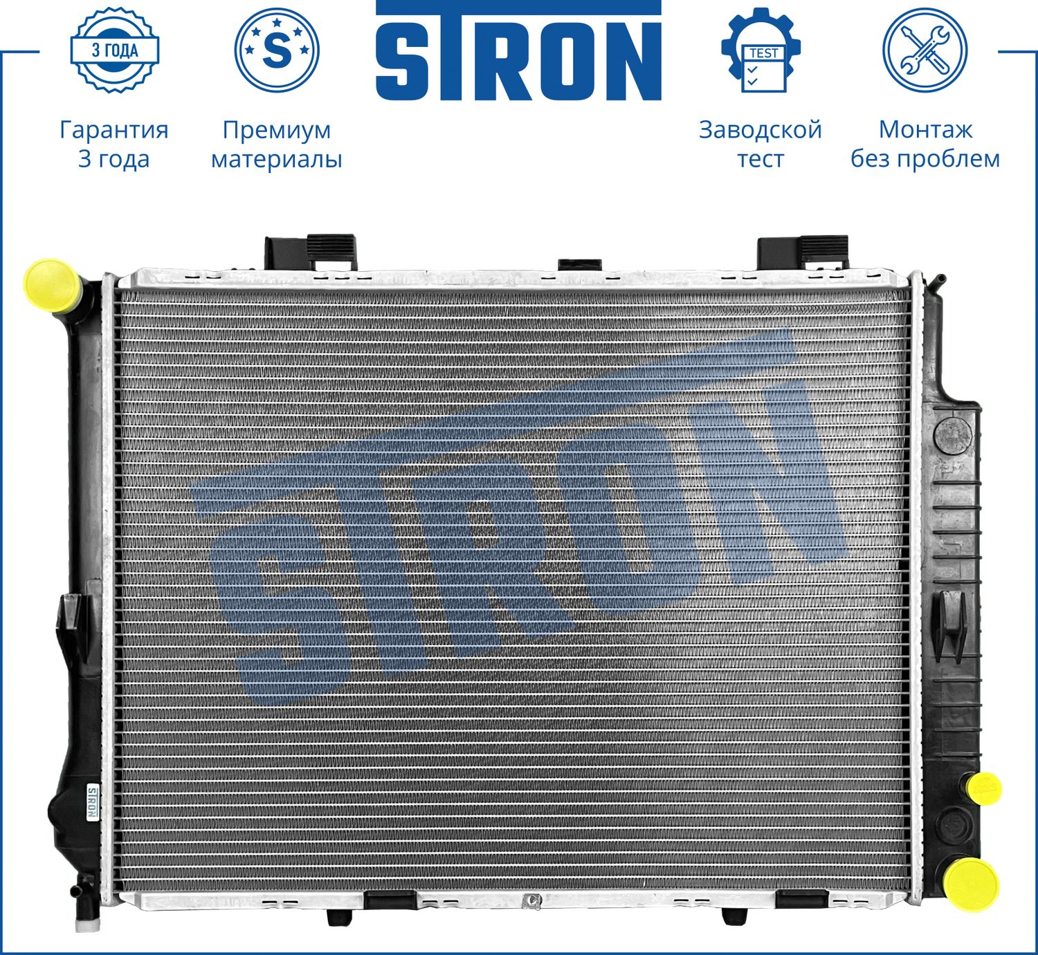 Радиатор охлаждения двигателя Stron. Артикул STR0180