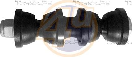 Стойка (тяга) стабилизатора 4U задняя для Volvo V50 I 2004-2012. Артикул FR-F-10607