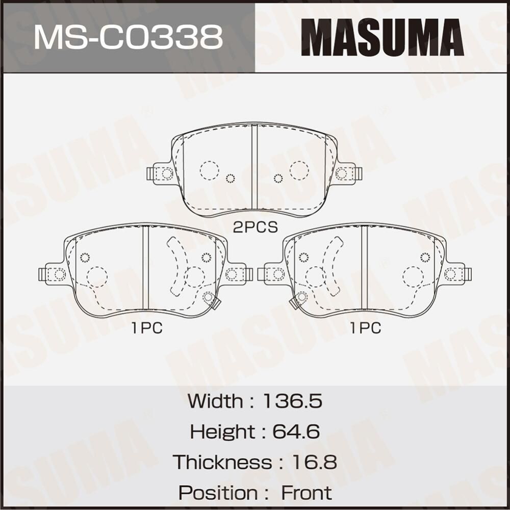 Колодки дисковые MASUMA Masuma. Артикул MSC0338