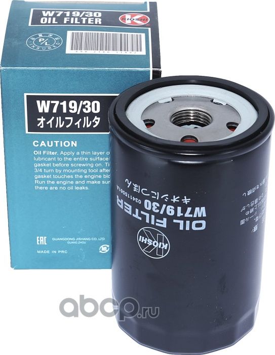 Фильтр масляный Kioshi W719/30, C-010 Kioshi. Артикул W71930