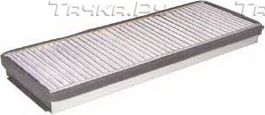 Салонный фильтр Sakura. Артикул CA-5301
