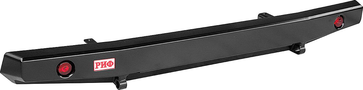 Бампер силовой РИФ задний с фонарями, без квадрата под фаркоп, стандарт для УАЗ Буханка 3741, 3909, 2206, 3962 1990-2026. Артикул RIF452-21501