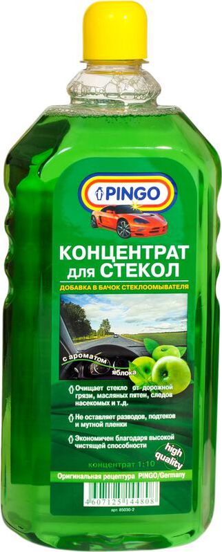 Моющий концентрат PINGO для стеклоочистителей (концентрат 1:10), яблоко. Артикул 85030-2