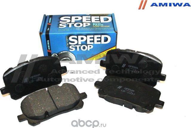 Колодки тормозные передние (Amiwa). Артикул CD2217