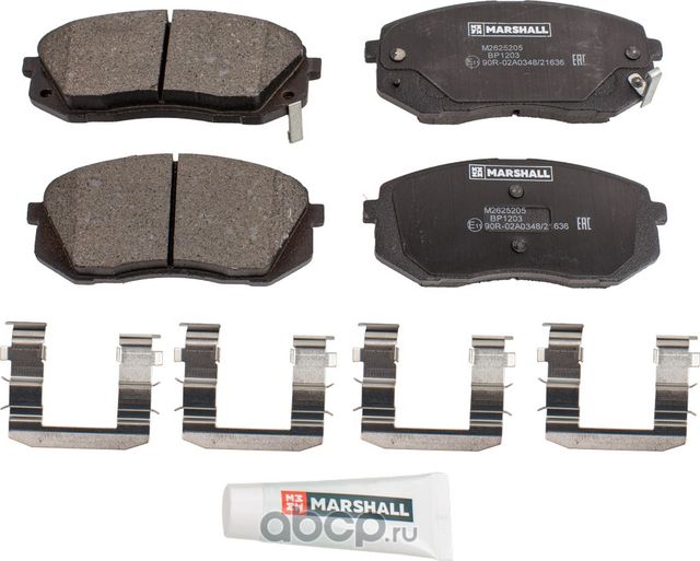 Колодки тормозные дисковые передние (Marshall). Артикул M2625205