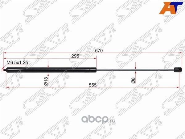 АМОРТИЗАТОР КАПОТА MERCEDES-BENZ W203 01-06 RH Амортизатор капота (SAT). Артикул STA2038800029