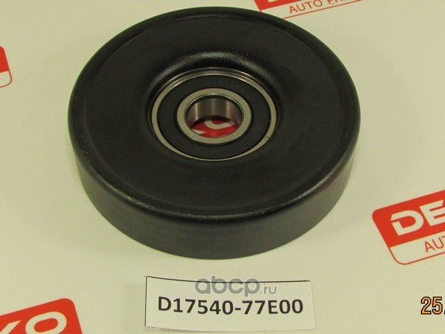 ролик общего ремня suzuki J-series (Deko). Артикул D1754077E00