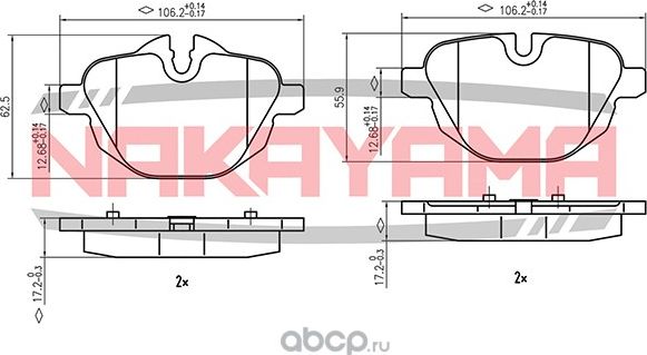 Колодки тормозные дисковые задние, к-кт (Nakayama). Артикул HP8712NY