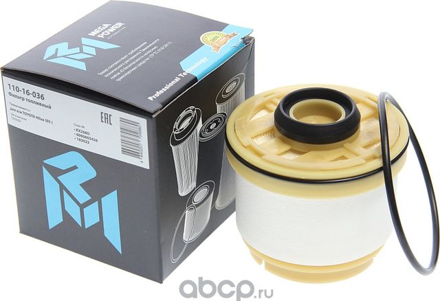 Фильтр топливный TOYOTA Hilux (05-) MEGAPOWER Megapower. Артикул 11016036