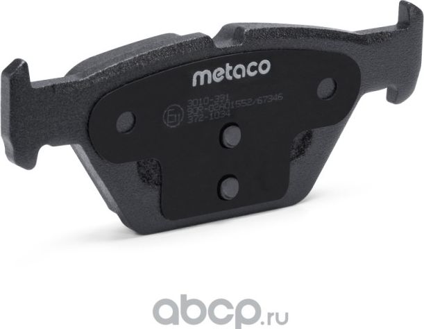 Колодки тормозные задние дисковые к-кт (Metaco). Артикул 3010391