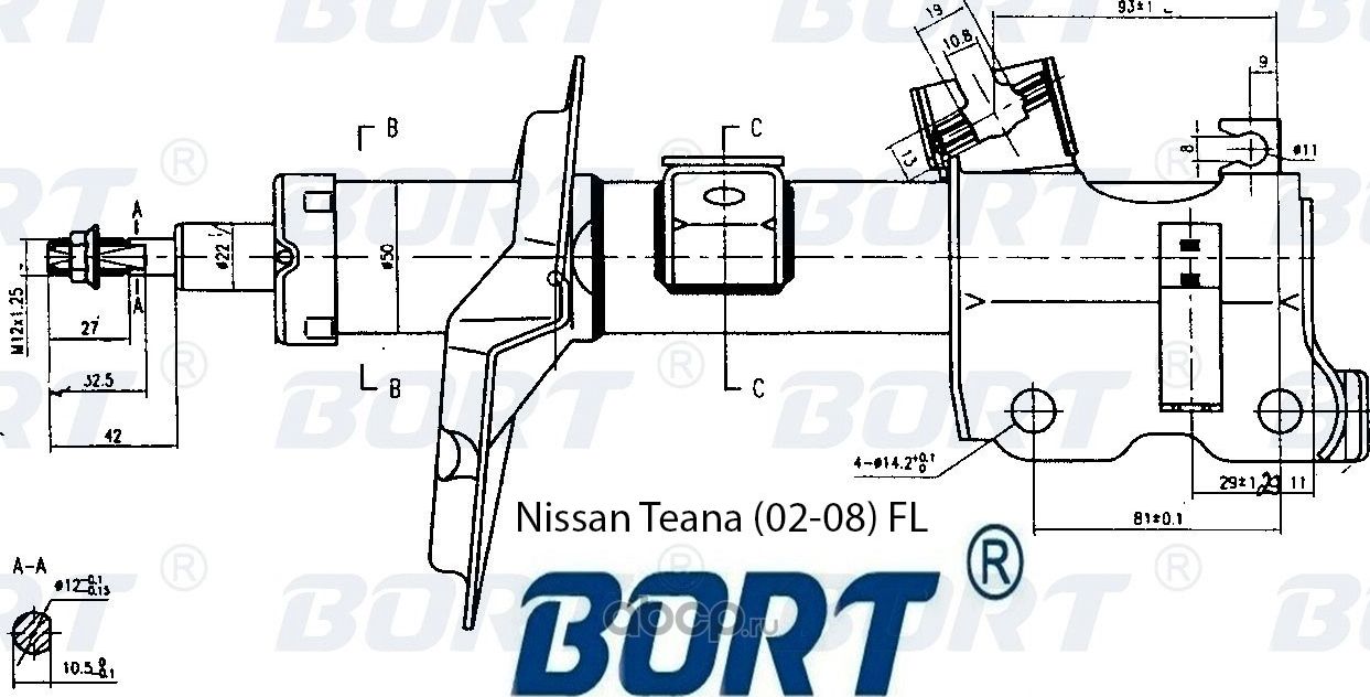Стойка амортизационная газомасляная передняя левая (Bort). Артикул G22250218L