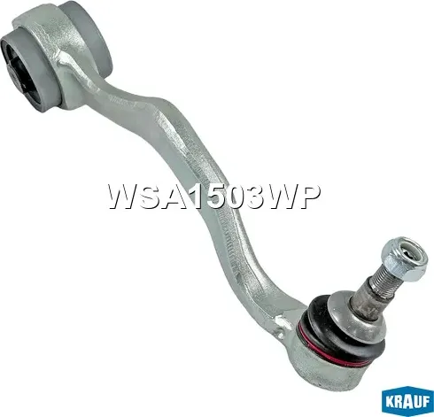 Рычаг подвески (Krauf). Артикул WSA1503WP