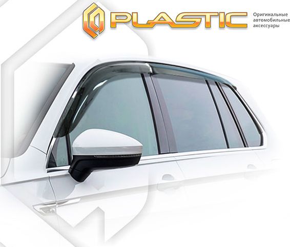 Дефлекторы СА Пластик для окон (Classic полупрозрачный) Volkswagen Tiguan II (без опции "хром-пакет") 2017-2026. Артикул 2010030312668