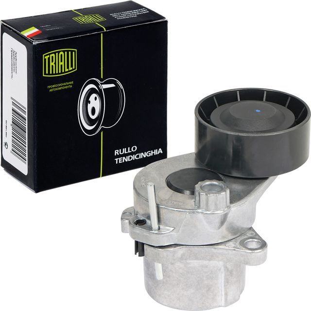 Натяжной ролик (натяжитель) приводного клинового зубчатого ремня Trialli. Артикул CM 5470
