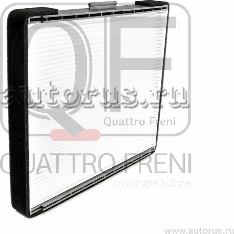 ФИЛЬТР САЛОНА, QF20Q00067 (Quattro Freni). Артикул QF20Q00067