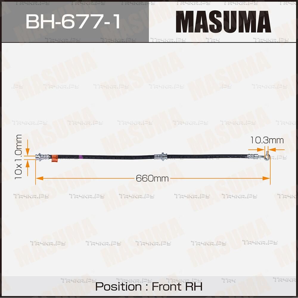 Тормозной шланг Masuma передний правый для Nissan Juke I 2010-2019. Артикул BH-677-1