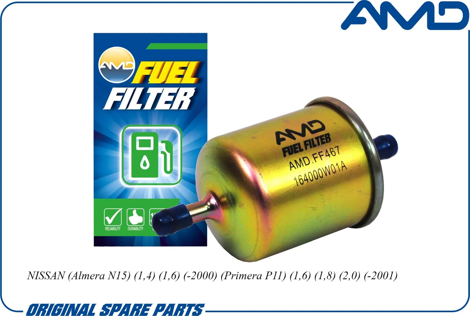 Фильтр топливный NISSAN PRIMERA/ALMERA/MAXIMA/MICRA (AMD). Артикул AMD.FF467