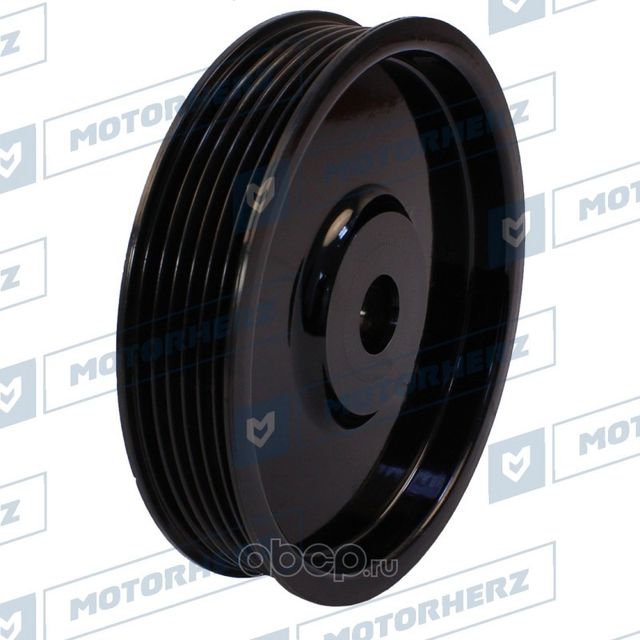 Шкив насоса ГУР (Motorherz). Артикул HPP0063PP