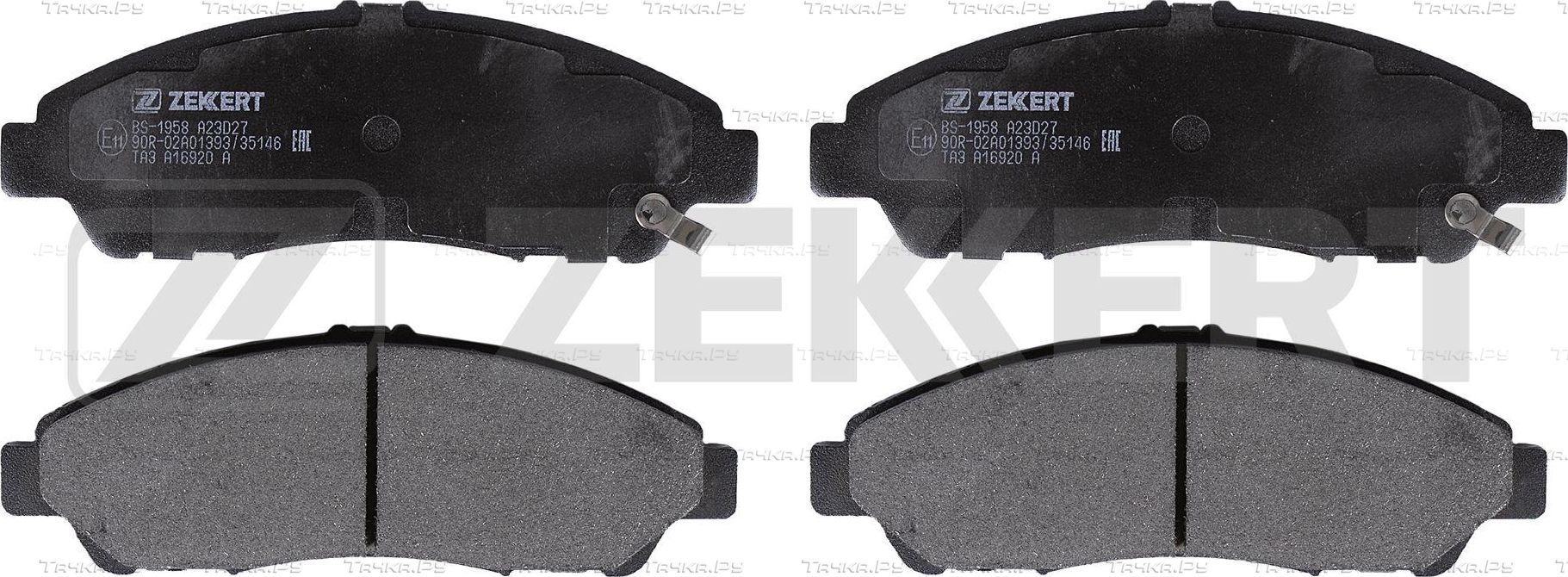 Тормозные колодки Zekkert. Артикул BS-1958