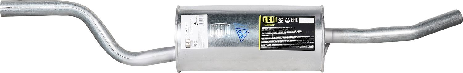 Глушитель (задняя часть) Trialli. Артикул EMM 0902