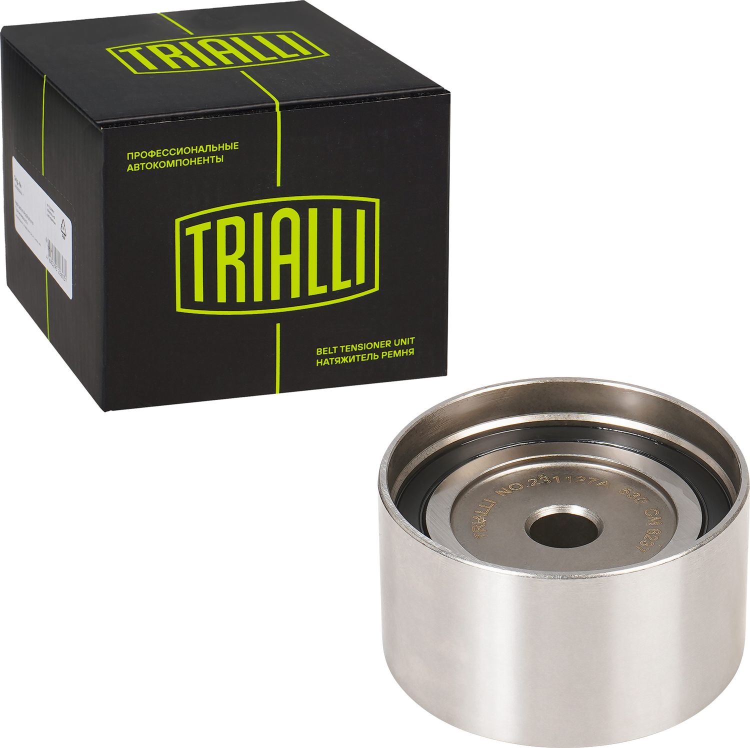 Направляющий (ведущий) ролик ремня ГРМ Trialli. Артикул CM 6237