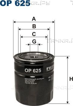 Масляный фильтр Filtron. Артикул OP 625