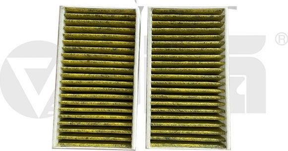 Салонный фильтр Vika. Артикул 21378801