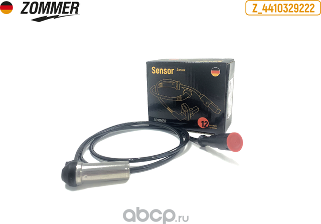 Датчик ABS КАМАЗ 5490, MB Axor пер. колеса ZOMMER Zommer. Артикул Z4410329222