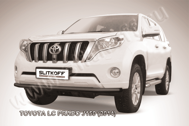Защита Slitkoff переднего бампера d57 ЧЕРНАЯ матовая для Toyota Land Cruiser Prado 150 2013-2017. Артикул TOP14-005B