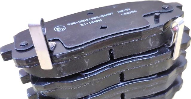 Тормозные колодки MK Kashiyama. Артикул D11154MH