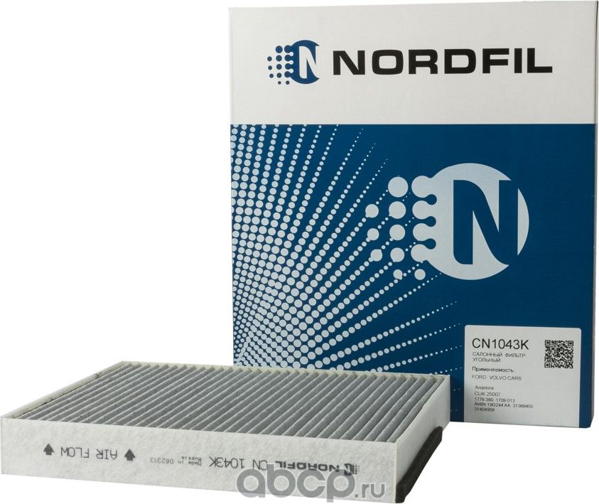 Фильтр салона угольный Ford C-Max II  Focus III  Kuga II  Tourneo Connect II  Transit  Connect II  V (Nordfil). Артикул cn1043k