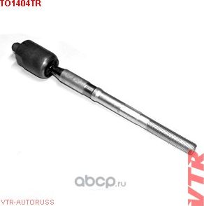 Тяга рулевая (VTR). Артикул TO1404TR