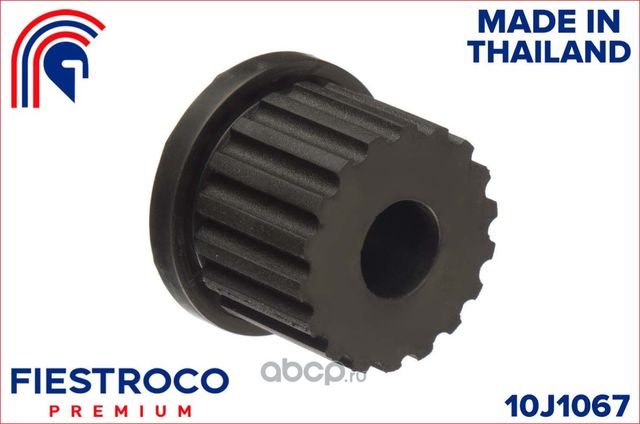 Втулка рессоры NISSAN VANETTE C22 86-94 зад.подв. (Fiestroco). Артикул 10J1067