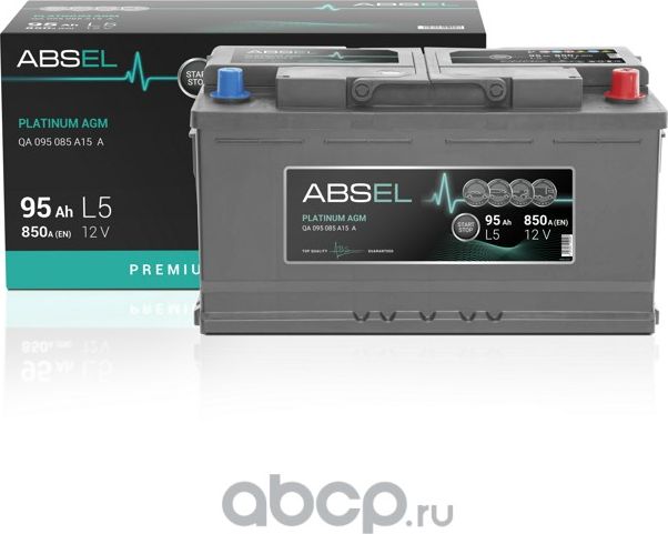 Аккумулятор ABSEL PLATINUM AGM 12V L5 95Ah 850A (0) ОП (легковая) type EURO (353 Absel. Артикул QA095085A15A