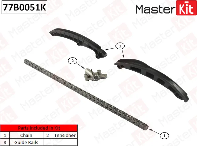77B0051K Комплект цепи ГРМ Volkswagen TOURAN 1.4 TSI BWK/CAVA  03-10 (без звездочек) (Master KIT) Master KIT. Артикул 77b0051k