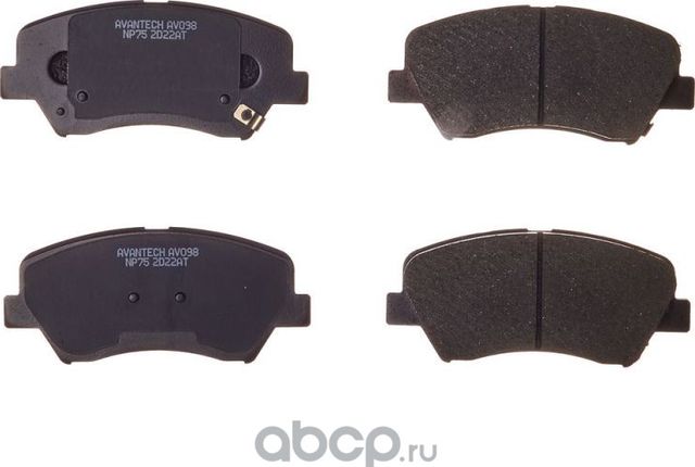 Колодки тормозные дисковые (противоскрипная пластина в компл.) (Avantech). Артикул AV098