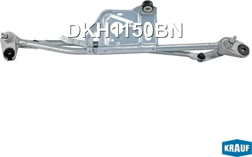 Трапеция стеклоочистителя (Krauf). Артикул DKH1150BN