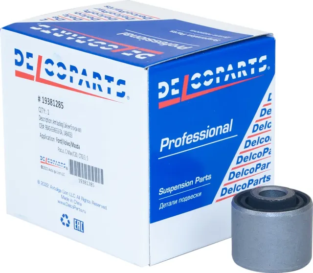 Сайлентблок рычага подвески (Delcoparts). Артикул 19381285
