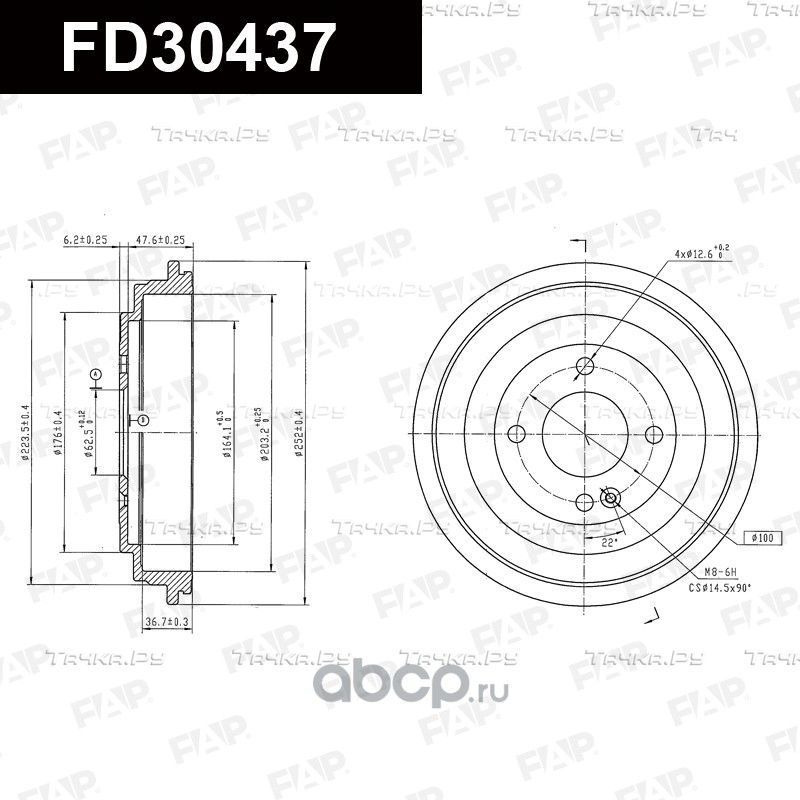 Барабан тормозной задний (FAP). Артикул FD30437