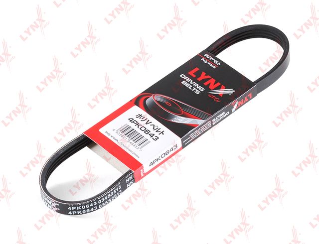Приводной ремень поликлиновой LYNXauto. Артикул 4PK0643