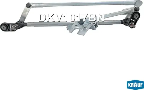 Трапеция стеклоочистителя (Krauf). Артикул DKV1017BN