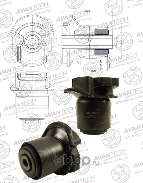 САЙЛЕНБЛОК ЗАДНЕЙ БАЛКИ (Avantech). Артикул ASB0195