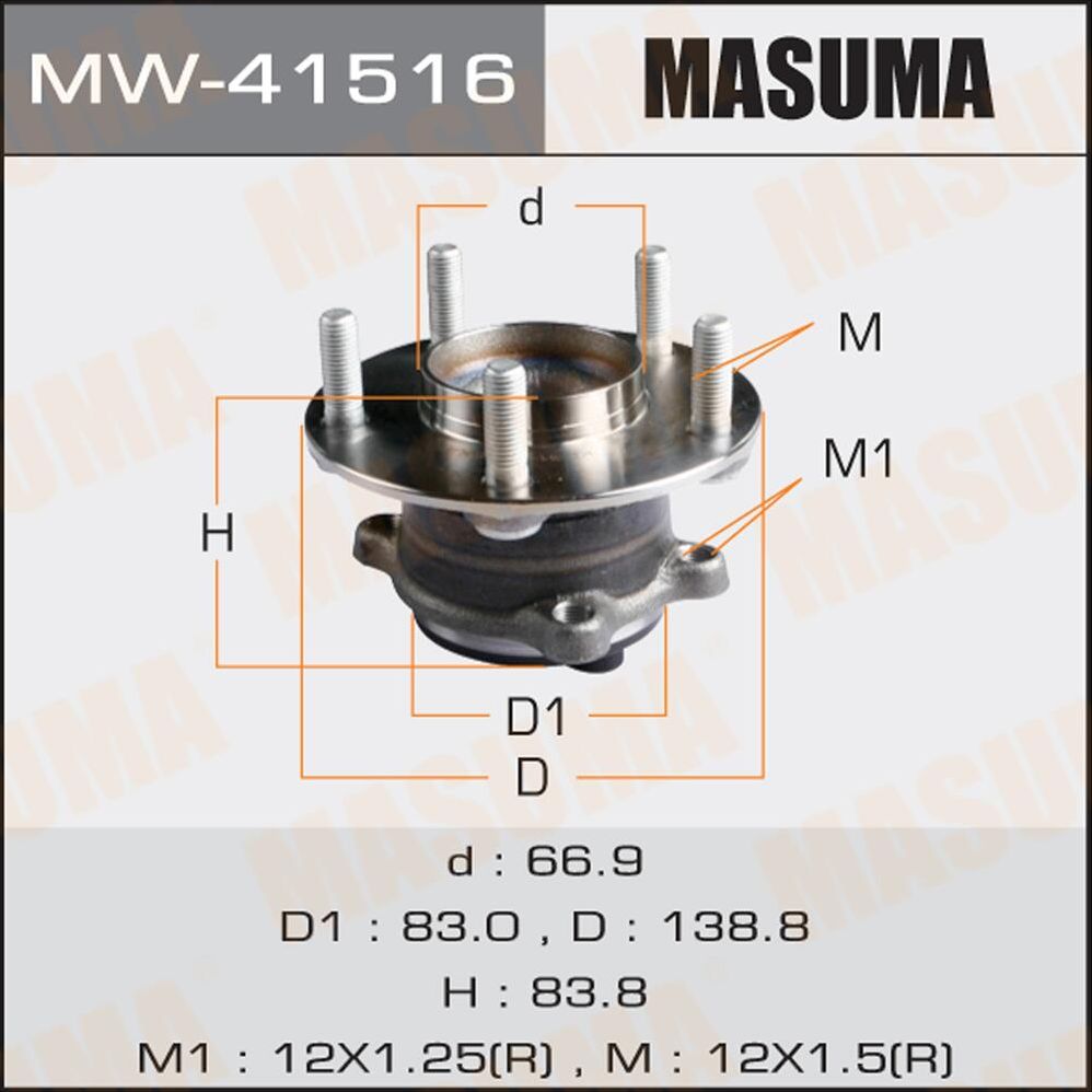 Ступичный подшипник (комплект) Masuma. Артикул MW-41516