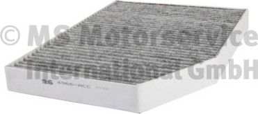 Салонный фильтр Kolbenschmidt для Toyota Supra V (A90) 2019-2026. Артикул 50014966