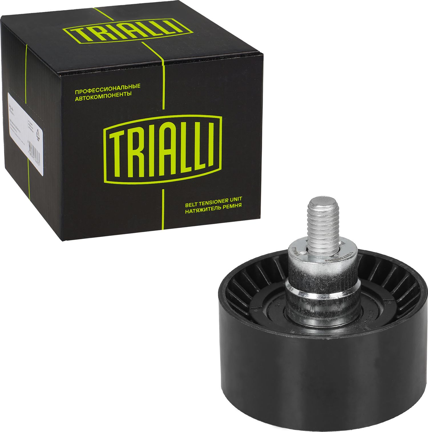 Направляющий (ведущий) ролик приводного поликлинового ремня Trialli. Артикул CM 5147