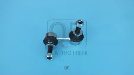 ТЯГА СТАБИЛИЗАТОРА ПЕРЕДНЯЯ ЛЕВАЯ (Quattro Freni). Артикул QF13D00334