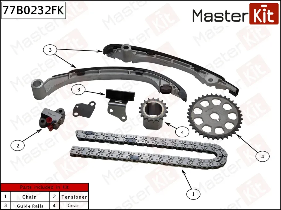77B0232FK Комплект цепи ГРМ TOYOTA LAND CRUISER 120/4RUNNER 2.7L 2TR-FE 02- (Master KIT). Артикул 77b0232fk