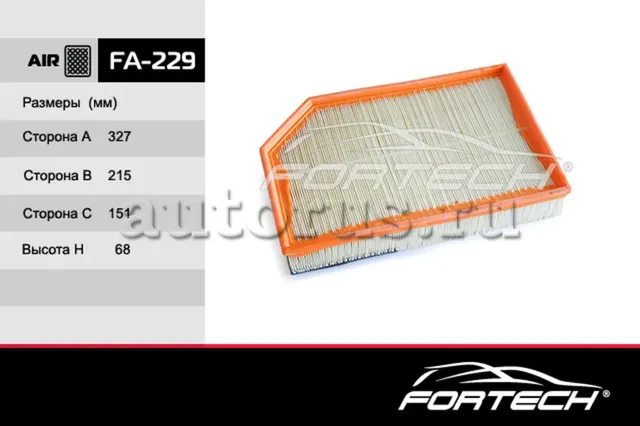 Фильтр Воздушный VOLVO: XC90  XC90 Sport 02 (Fortech). Артикул FA229